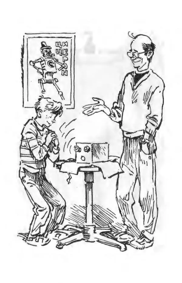 Андрей Саломатов - Возвращение Цицерона - Страница № 5