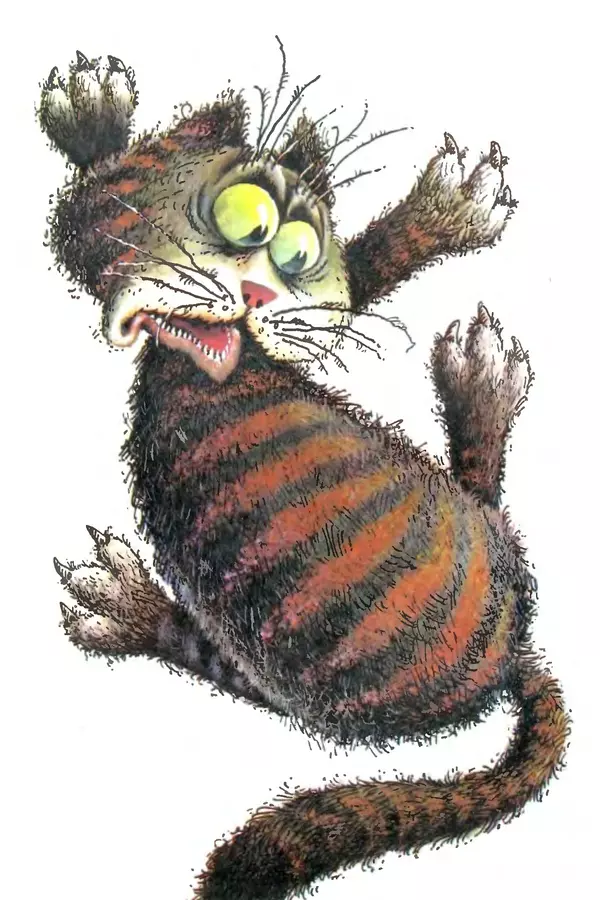 Эдуард Успенский - Всё наоборот. Небылицы и нелепицы в стихах. - Страница № 5