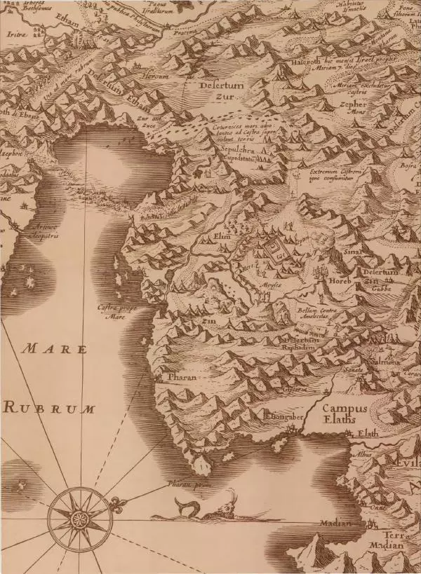 Георгий Юдин - Хождения на Святую Землю - Страница № 3