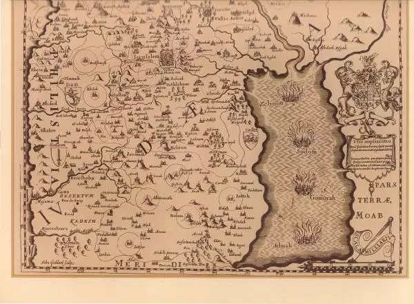 Георгий Юдин - Хождения на Святую Землю - Страница № 20