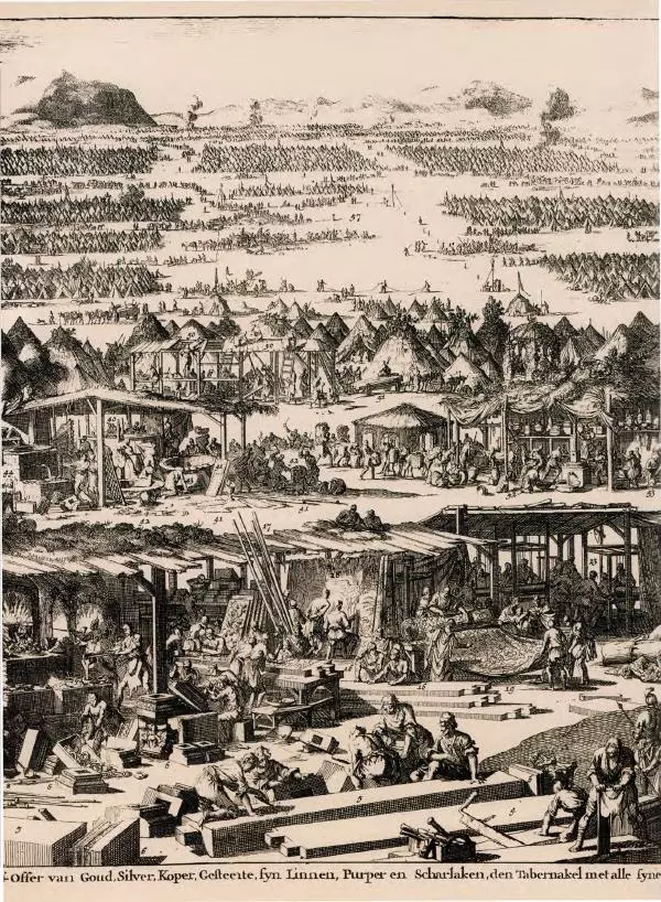 Георгий Юдин - Хождения на Святую Землю - Страница № 53