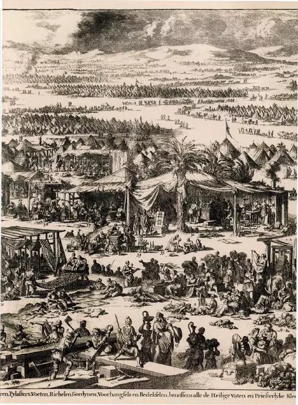 Георгий Юдин - Хождения на Святую Землю - Страница № 54