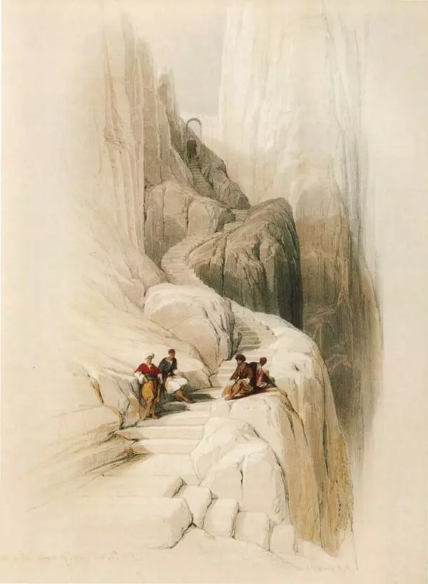 Георгий Юдин - Хождения на Святую Землю - Страница № 70