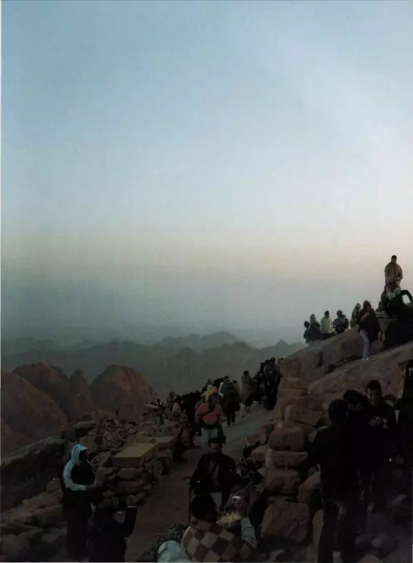 Георгий Юдин - Хождения на Святую Землю - Страница № 74