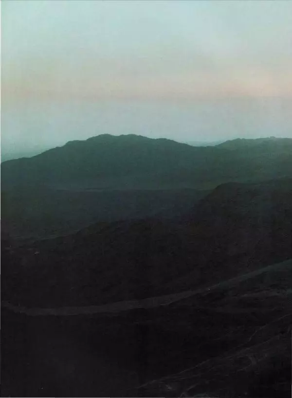 Георгий Юдин - Хождения на Святую Землю - Страница № 76