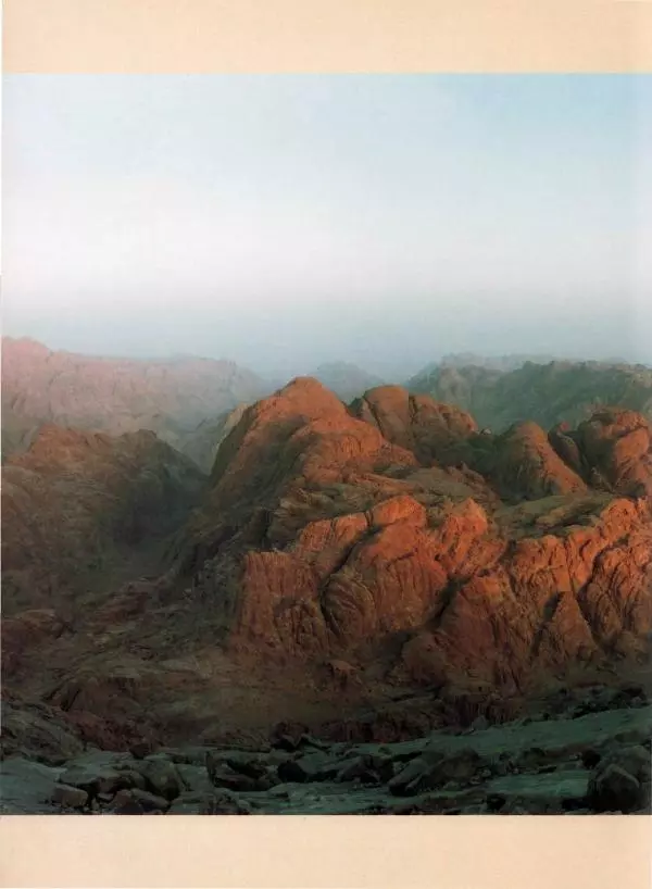 Георгий Юдин - Хождения на Святую Землю - Страница № 81