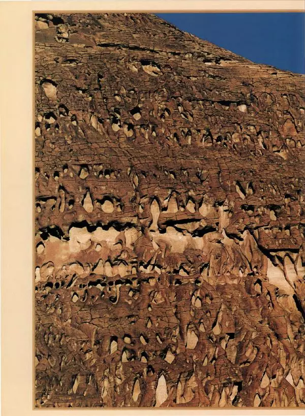 Георгий Юдин - Хождения на Святую Землю - Страница № 83