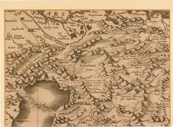 Георгий Юдин - Хождения на Святую Землю - Страница № 109