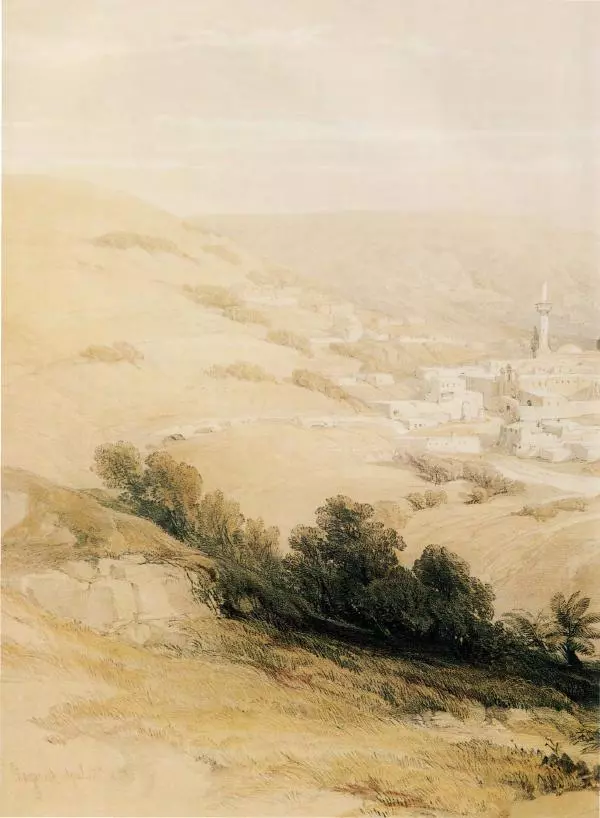 Георгий Юдин - Хождения на Святую Землю - Страница № 137