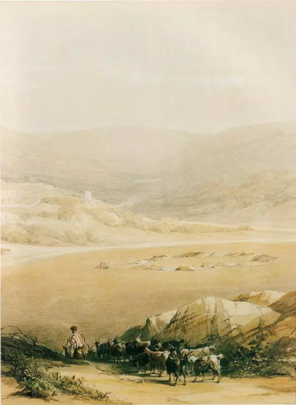 Георгий Юдин - Хождения на Святую Землю - Страница № 138