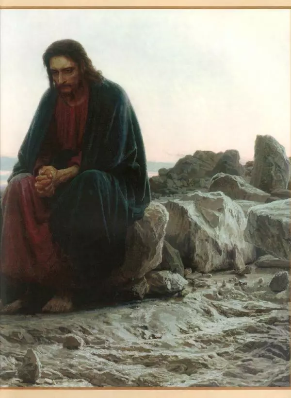 Георгий Юдин - Хождения на Святую Землю - Страница № 178