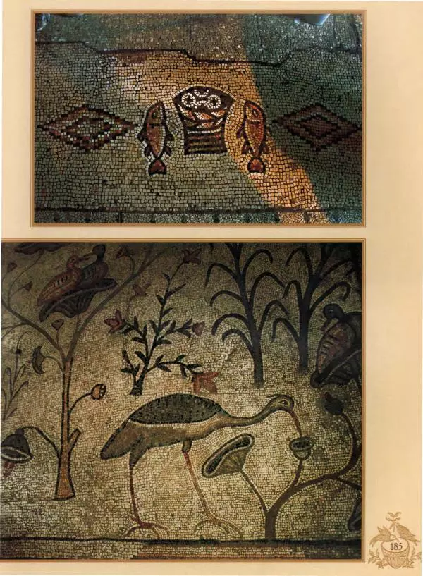 Георгий Юдин - Хождения на Святую Землю - Страница № 202