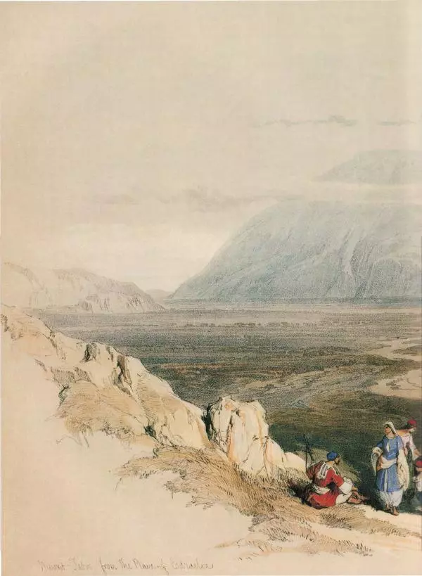 Георгий Юдин - Хождения на Святую Землю - Страница № 209