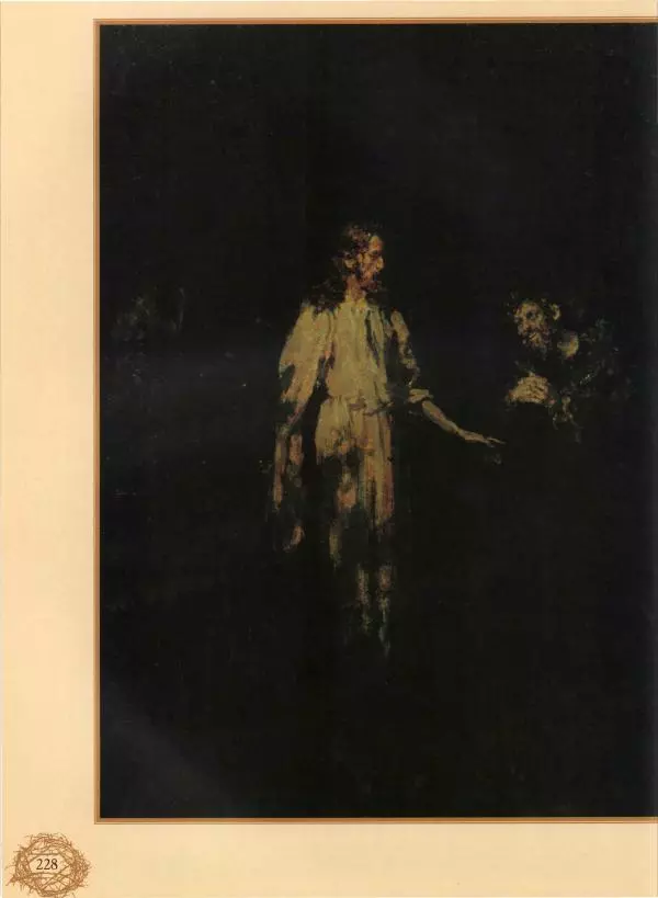 Георгий Юдин - Хождения на Святую Землю - Страница № 245