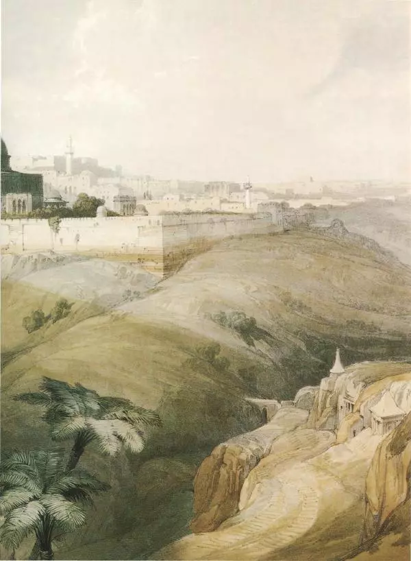 Георгий Юдин - Хождения на Святую Землю - Страница № 361