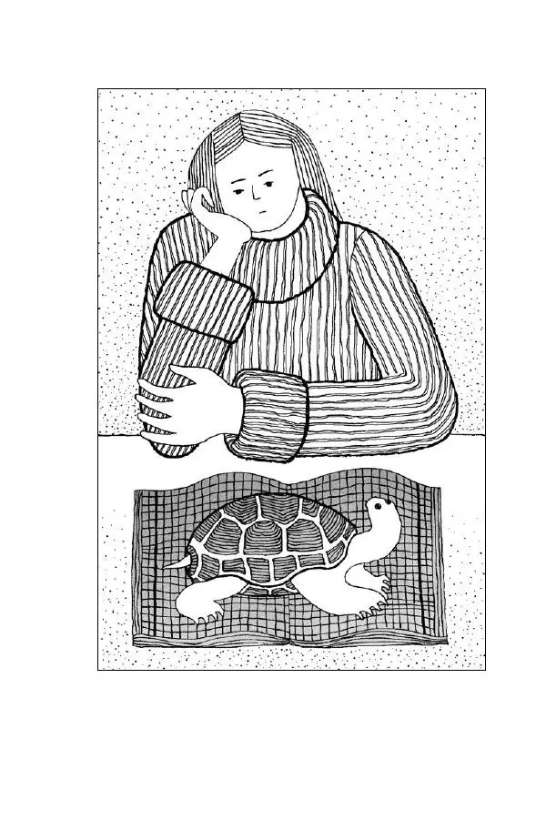 Мария Ботева - Новое чёрное пальто - Страница № 4