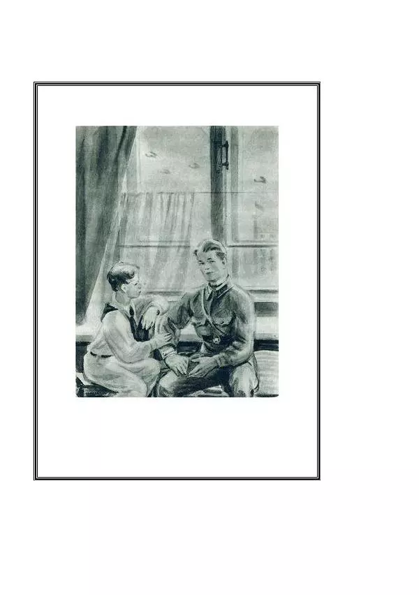 Борис Житков - Стальные птицы - Страница № 415