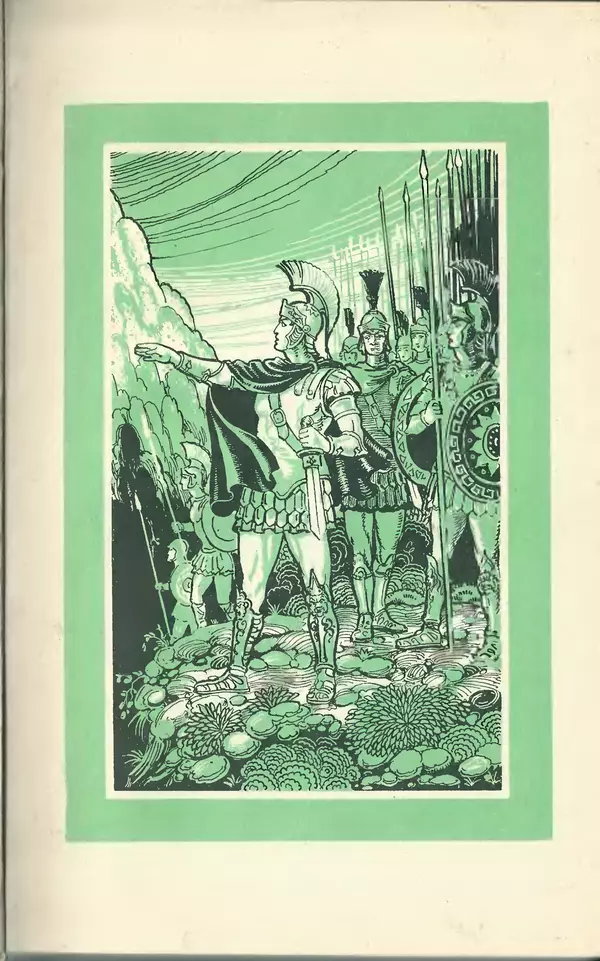 Алишер Навои - Сочинения в 10 томах. Том 7 - Страница № 5