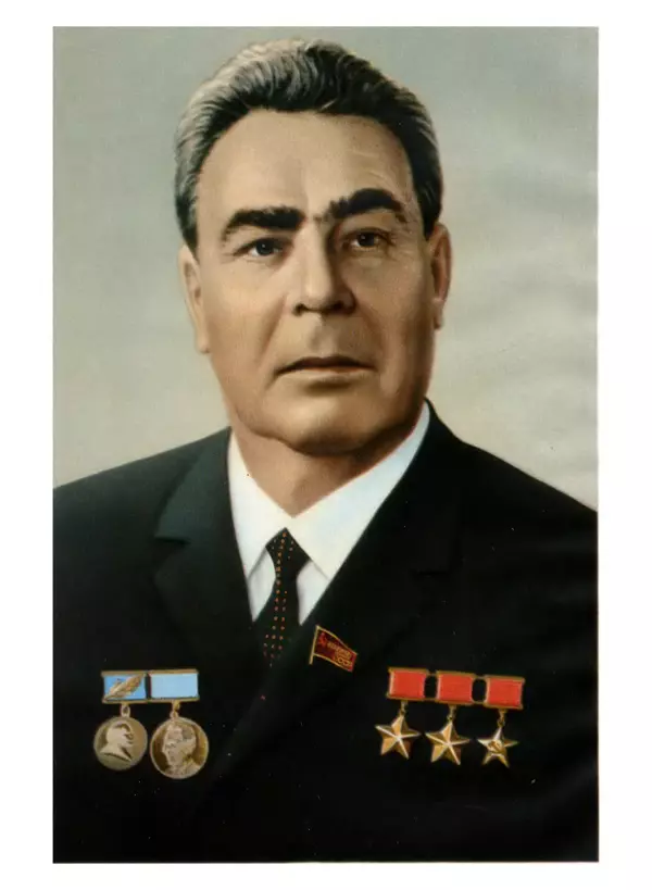 Леонид Брежнев - Актуальные вопросы идеологической работы КПСС. Том 1 - Страница № 2