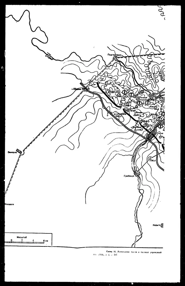  - Сборник боевых документов Великой Отечественной войны т. 22 - Страница № 143
