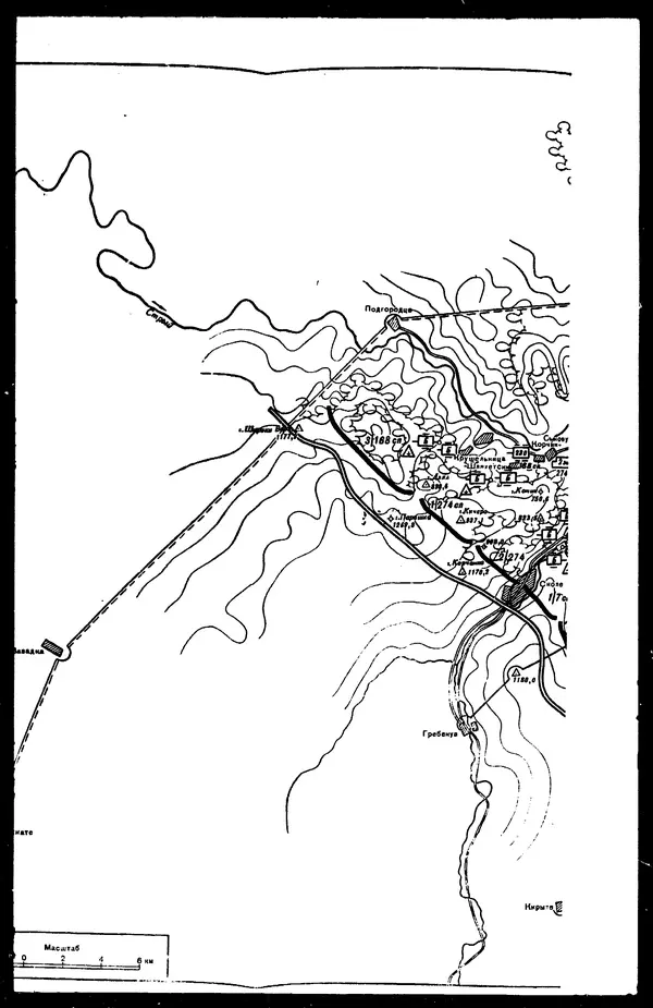  - Сборник боевых документов Великой Отечественной войны т. 22 - Страница № 144