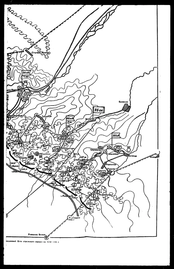  - Сборник боевых документов Великой Отечественной войны т. 22 - Страница № 147