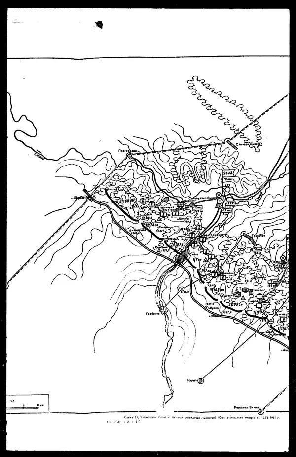  - Сборник боевых документов Великой Отечественной войны т. 22 - Страница № 150