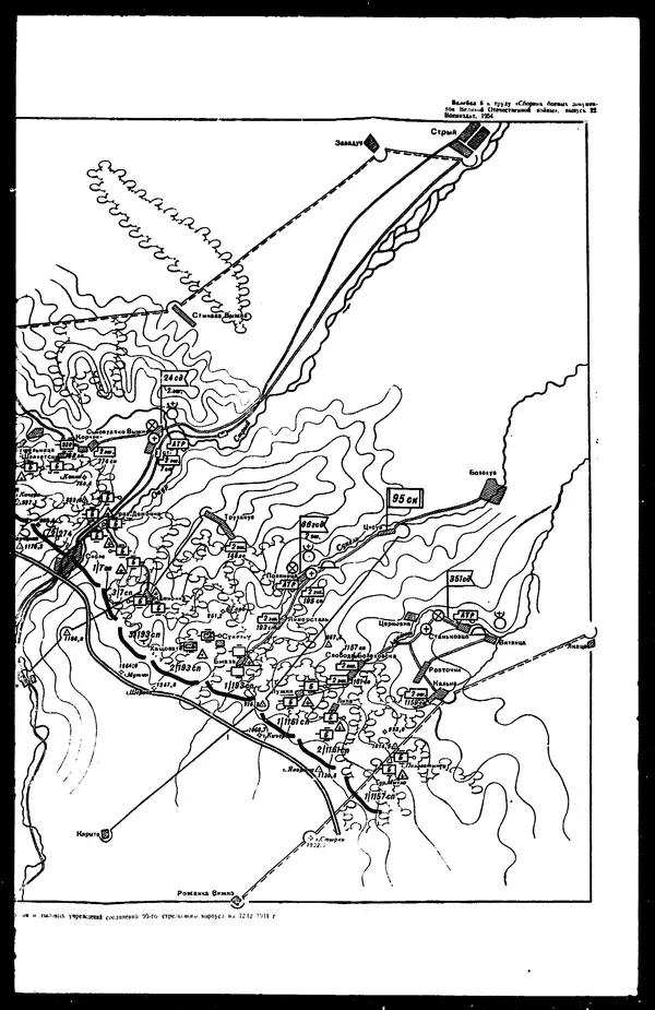  - Сборник боевых документов Великой Отечественной войны т. 22 - Страница № 151