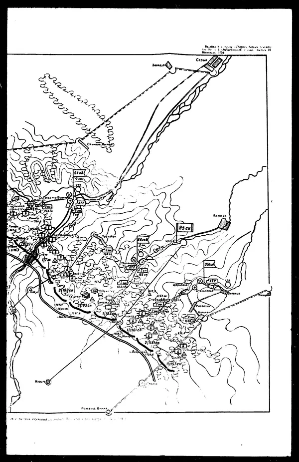  - Сборник боевых документов Великой Отечественной войны т. 22 - Страница № 152