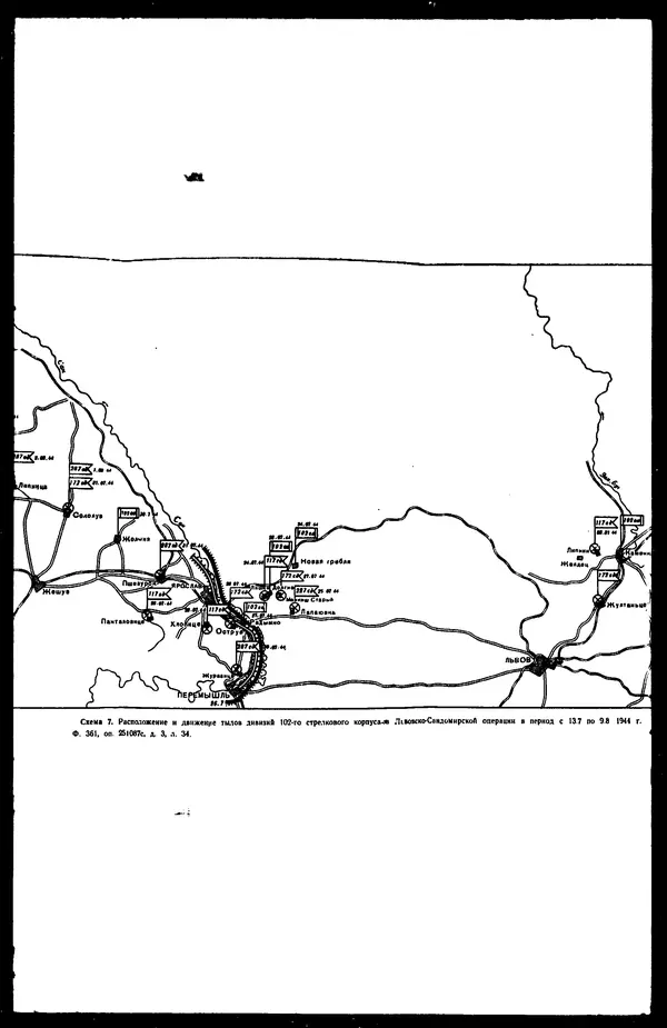  - Сборник боевых документов Великой Отечественной войны т. 22 - Страница № 66