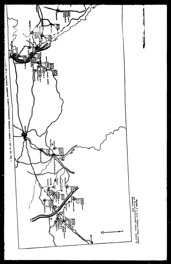  - Сборник боевых документов Великой Отечественной войны т. 22 - Страница № 69