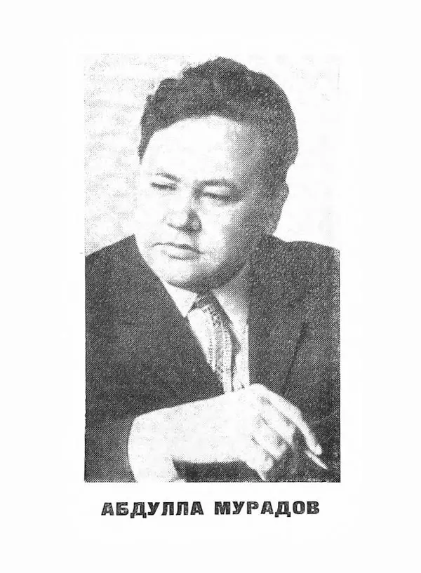 Абдулла Мурадов - Белая мгла - Страница № 4