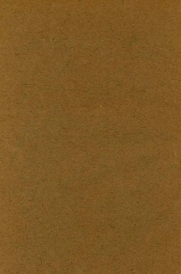  альманах «Детский мир» - Энциклопедический словарь для детей, выпуск 2 (приложение) - Страница № 20