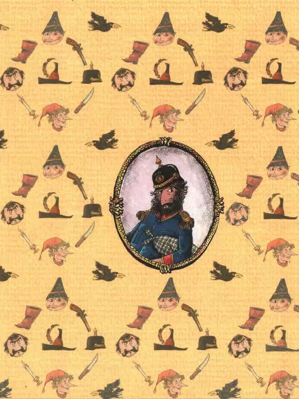 Отфрид Пройслер - Разбойник Хотценплотц - Страница № 3