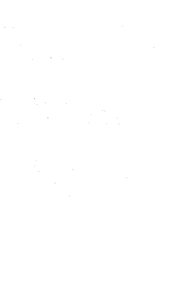 Лев Кассиль - Том 1 - Страница № 12