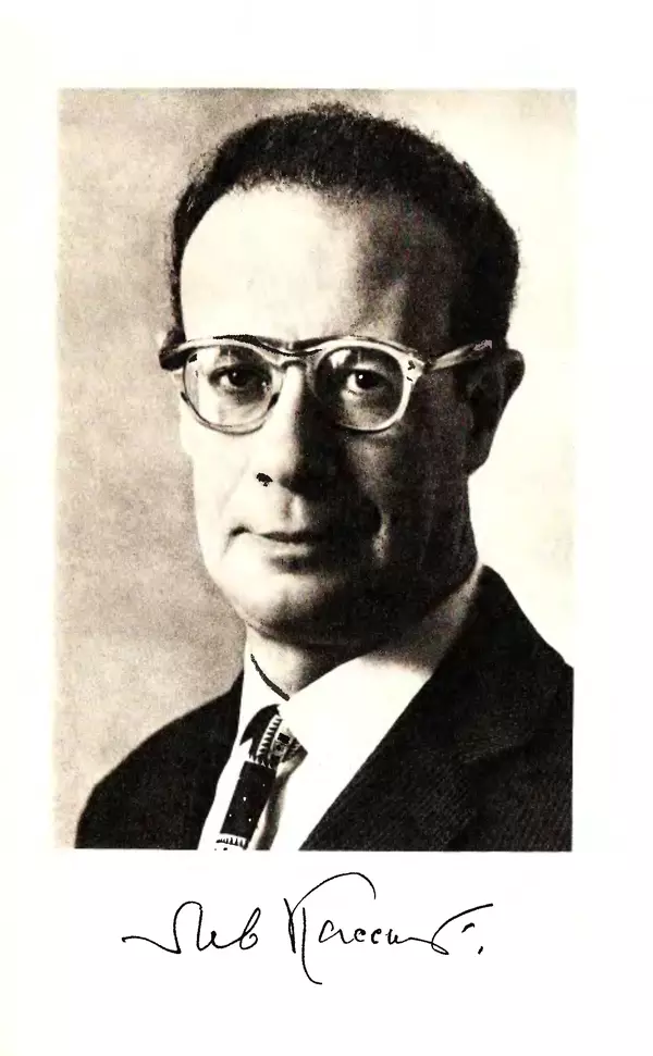 Лев Кассиль - Том 1 - Страница № 9