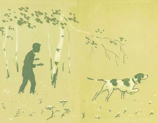 Георгий Скребицкий - Друзья моего детства - Страница № 2