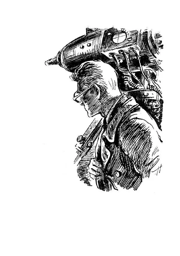 Вадим Охотников - Дороги вглубь - Страница № 194