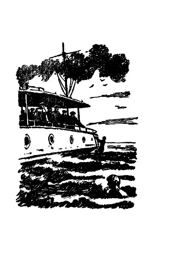 Вадим Охотников - Дороги вглубь - Страница № 583