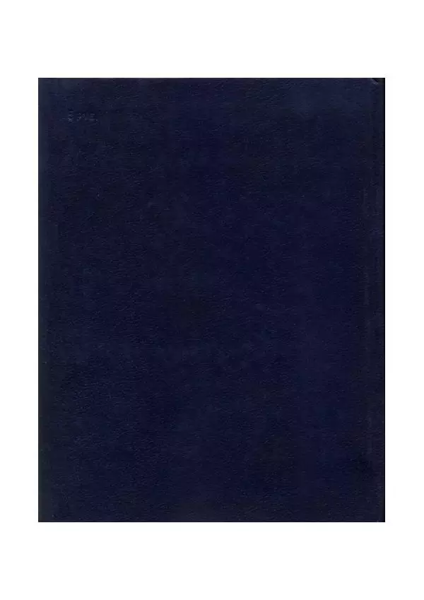 Томас Джефферсон - Автобиография. Заметки о штате Виргиния - Страница № 319