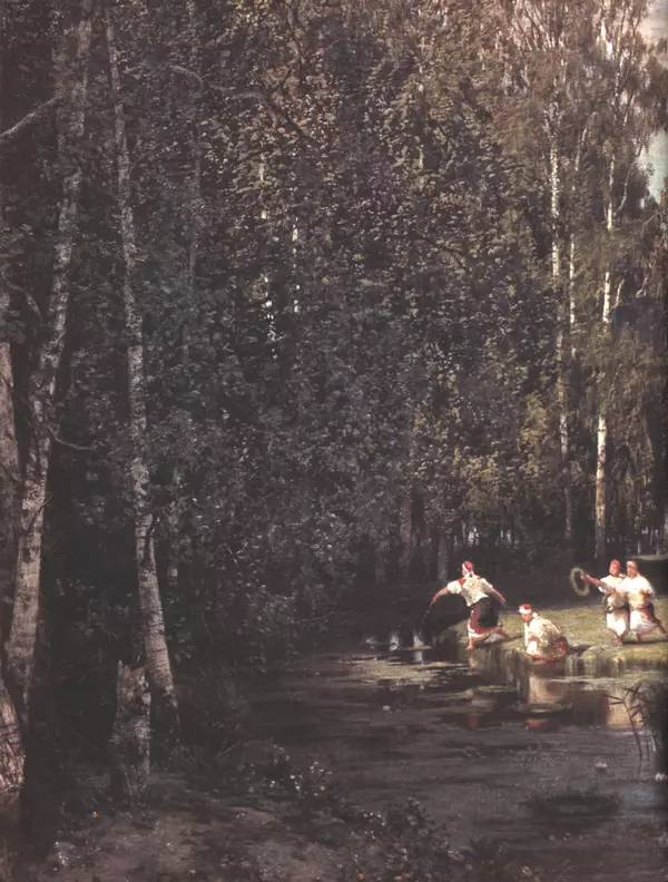  - Русский быт - Страница № 149