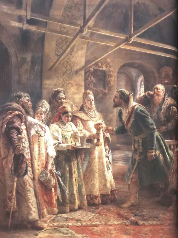  - Русский быт - Страница № 197