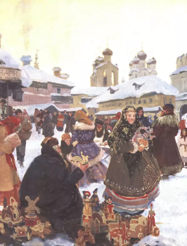  - Русский быт - Страница № 5