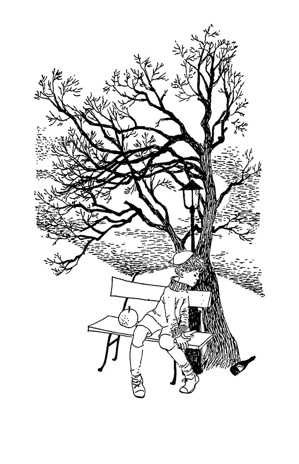 Астрид Линдгрен - Том 4. Братья Львиное Сердце. Ронья, дочь разбойника. Мио, мой Мио! - Страница № 27