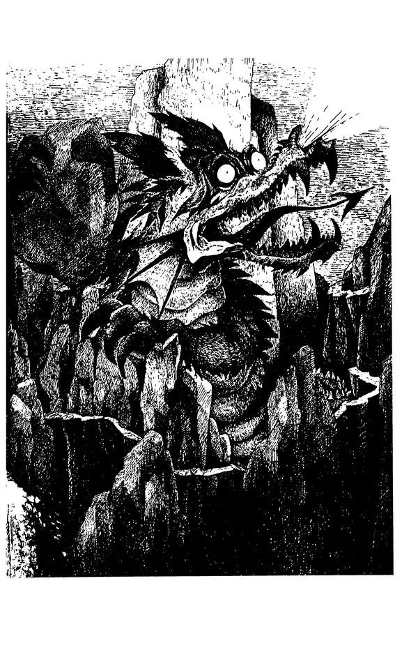 Астрид Линдгрен - Том 4. Братья Львиное Сердце. Ронья, дочь разбойника. Мио, мой Мио! - Страница № 277