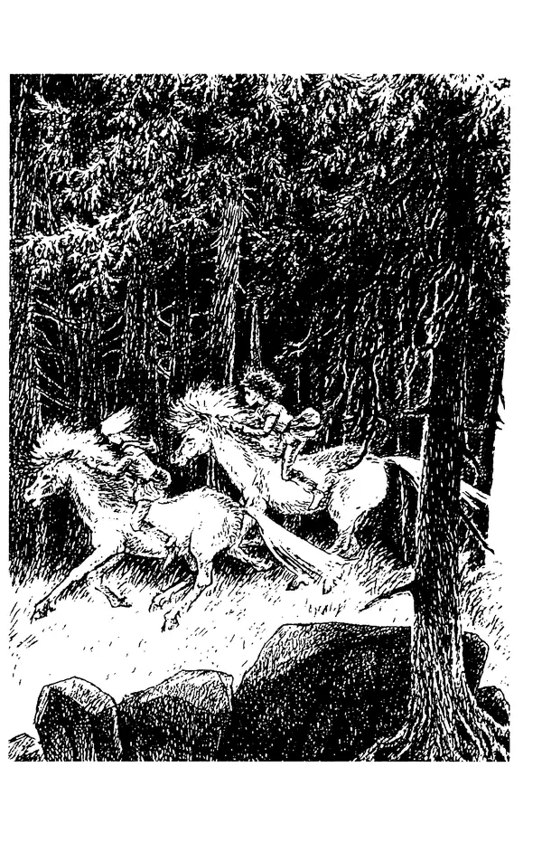 Астрид Линдгрен - Том 4. Братья Львиное Сердце. Ронья, дочь разбойника. Мио, мой Мио! - Страница № 473