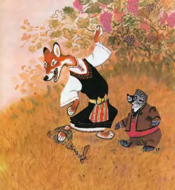  Автор неизвестен - Народные сказки - Ежко-Бежко и Солнце. Болгарские народные сказки - Страница № 15