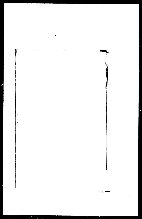  - Сборник боевых документов Великой Отечественной войны т. 25 - Страница № 4