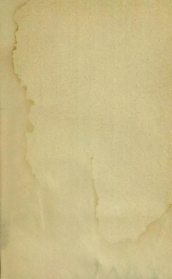 Юрий Сотник -</p> --