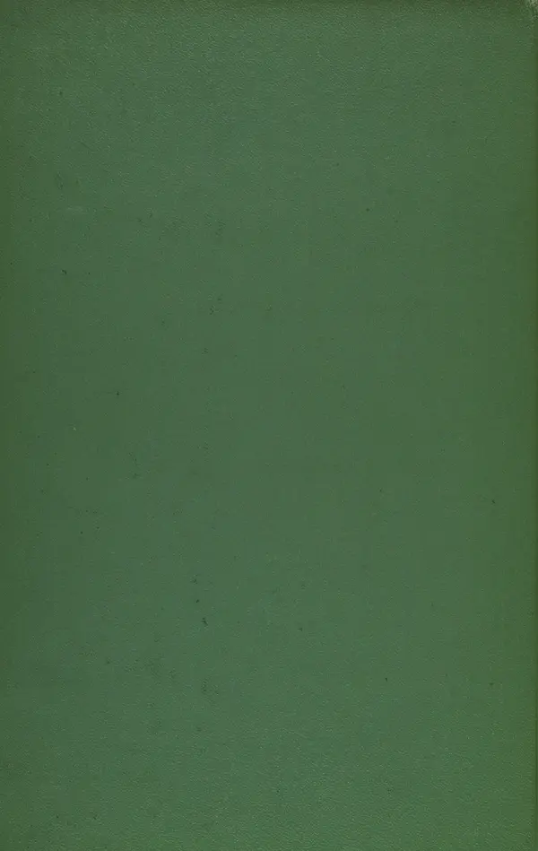 Константин Платонов - Слово как физиологический и лечебный фактор - Страница № 451